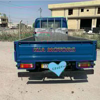 كيا ام عيون • راس وبدي جديد • كفاله سنة