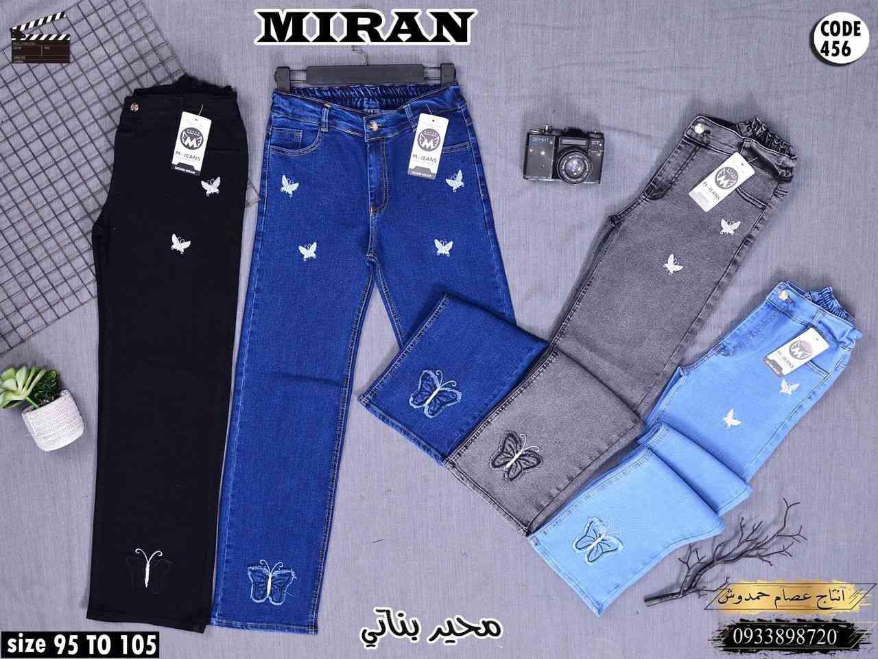 جملة فقط
كابويات بناتي ولادي
القياسات عالصور
توصيل لكل العراق
الحجز والاستفسار ع خاص الصفحة او الواتس***********
