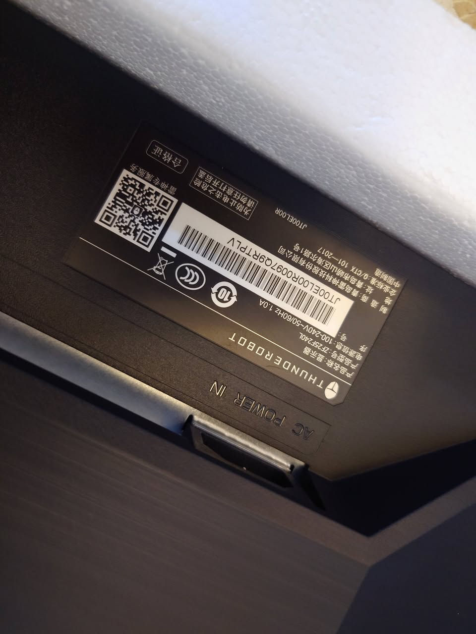 السلام عليكم
متوفر
240hz 
1080 
Ips 
24.5 inch
السعر 175 الف


**إذا كنت صاحب هذا الإعلان وتريد حذفه لأي سبب، رجاءا أرسل رسالة إلى الدعم الفني**