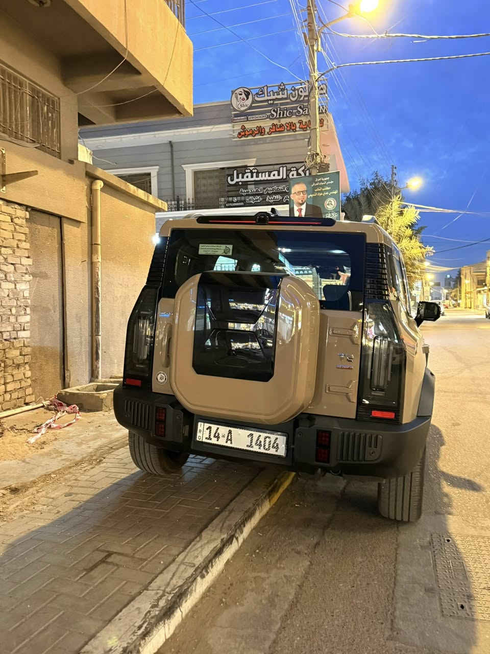 سلام عليكم
جيتور T2 مديل 2026 
2.0T
5000km
دواخل اخضر ومواصفاتها معروفة
تباع مع الرقم حصراً 
46 مليون وبي مجال
كفالة عامة 
***********
