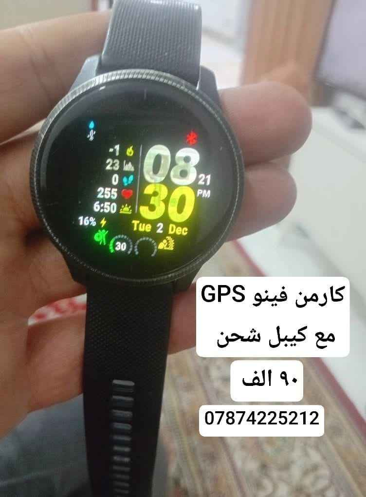 ساعات ماركات ( بالة ) التفاصيل داخل الصور يوجد توصيل كافة المحافظات بغداد, العراق


**إذا كنت صاحب هذا الإعلان وتريد حذفه لأي سبب، رجاءا أرسل رسالة إلى الدعم الفني**