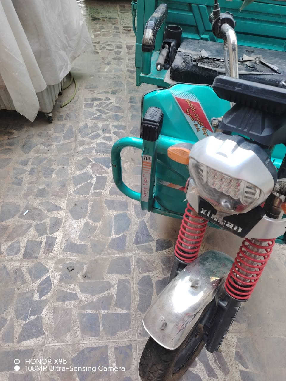 ستوته شحن موديل ٢٤ ماشيه ٦٠٠ كيلو فقط استلام شركه كلها شغاله مابيها اي نقص ماخذيها بمليون و ٦٠٠ الله شاهد عارضها ب بمليون و ١٥٠ الف بيها مجال قليل مكاني بغداد مدينه الصدر ***********
