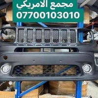 ⚫️💯⚪️ اهلا بكم في مجمع الامريكي 🚘🏎🚙🚗 يتوفر مواد  تفصيخ وتجاري  يتوفر ت...