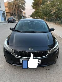 فورتي • ٢٠١٧ • رقم اربيل