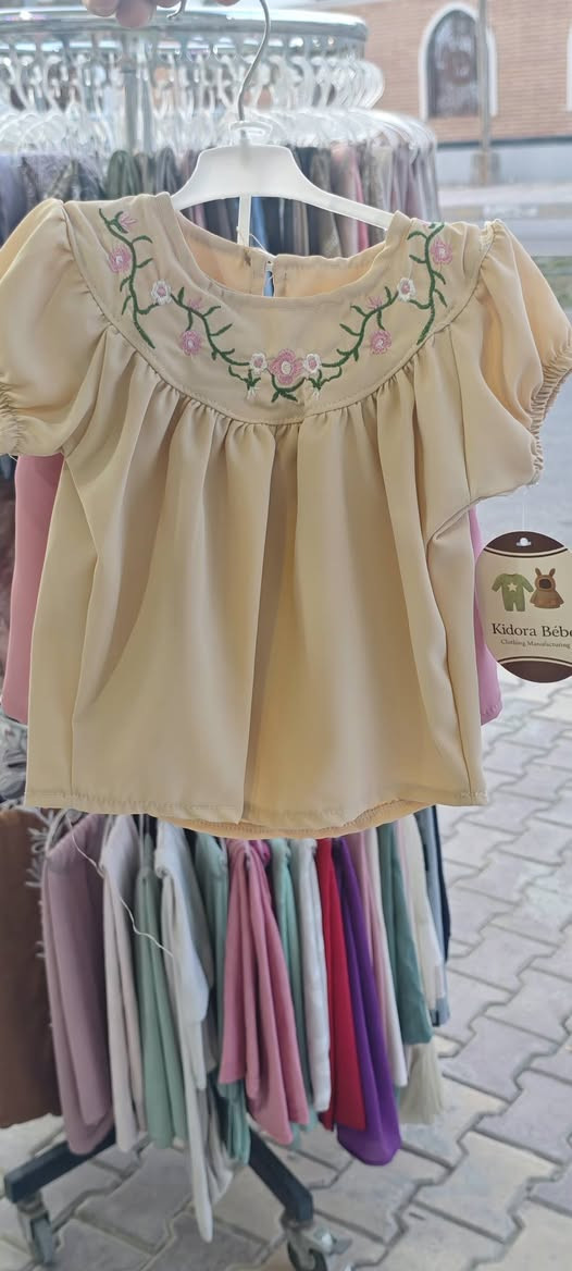 قياس من 6اشهر الى سنتين
خامة جميلة صناعة مصري


**إذا كنت صاحب هذا الإعلان وتريد حذفه لأي سبب، رجاءا أرسل رسالة إلى الدعم الفني**