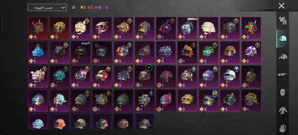 سلام عليكم شباب حساب ببجي للبيع مستوى 85 اسلحه 36 كل مسج 16 سيارات مثل ماموضح بصور كونكر ثنين مستوى مجموعات 65 واذا تحب ادخل ع ايدي وشوفه مكاني بصره حي بغداد الجديده رقمي *********** سعر 250
