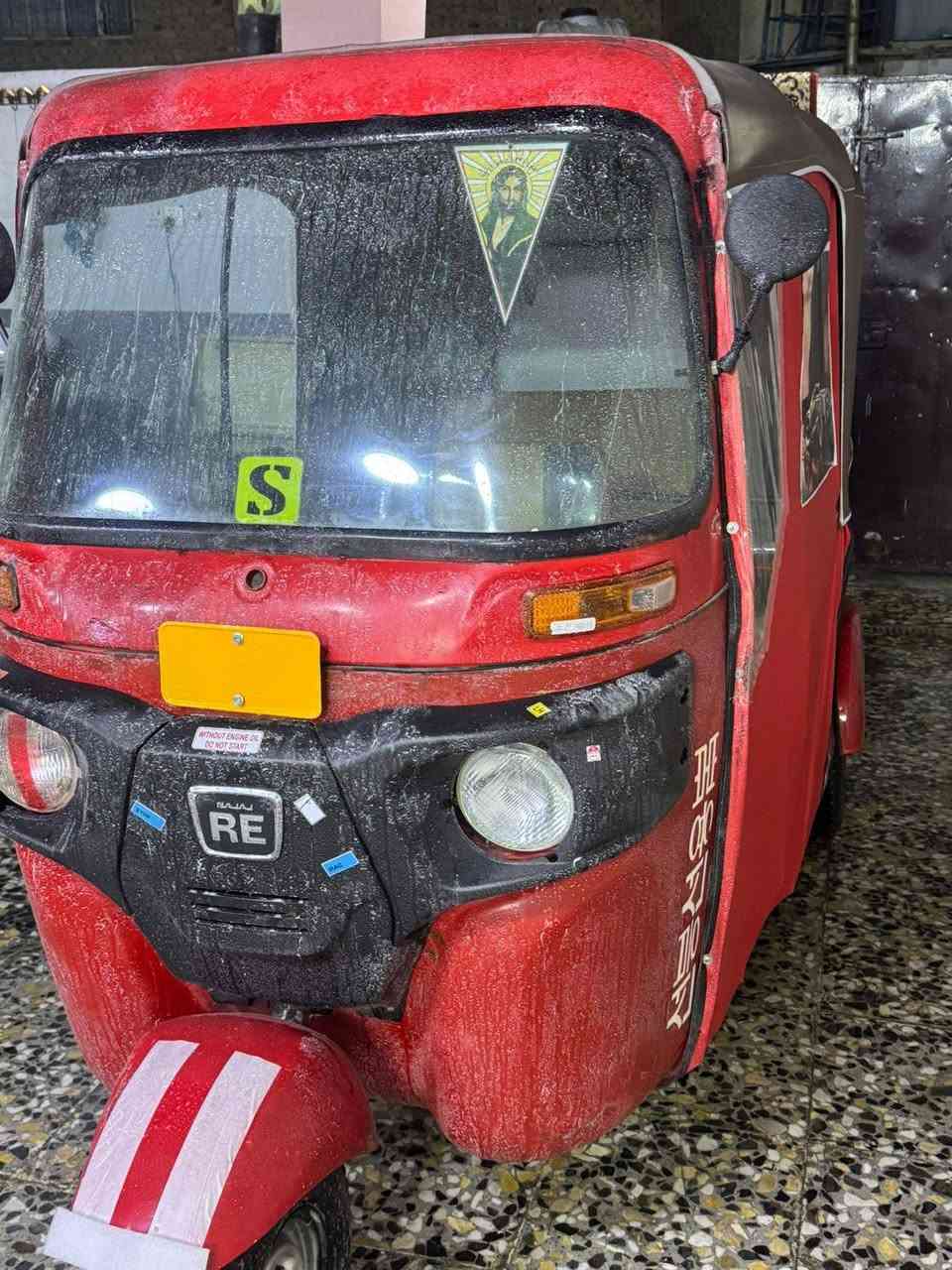 السلام عليكم تكتك للبيع مديل 2019 كفاله كشره نضيف كلش مكينه عشرين نضيفه العنوان الكماليه شارع المصرف السعر 3700 🥰
***********
