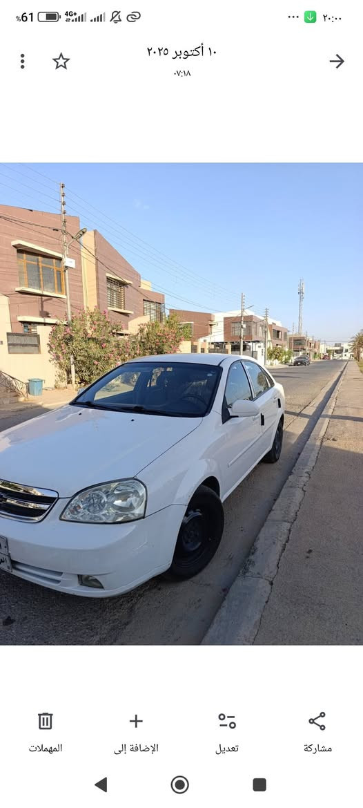 2009 تەنها یەک جەمپی پێشەوەی هەیە بەبێ ناو گرتن بۆنیت و چامرغی لای سەکنی سبوغە جام کارەباییە شاشە ئایپاتە کامیرەیە چوارتای نوێی لەبنە قوفل مەرکەزیە دوو سویجی کۆنتڕۆلی لەگەڵە ناوی زۆر خاوێنە گێڕ عادیە أربيل, العراق


**إذا كنت صاحب هذا الإعلان وتريد حذفه لأي سبب، رجاءا أرسل رسالة إلى الدعم الفني**