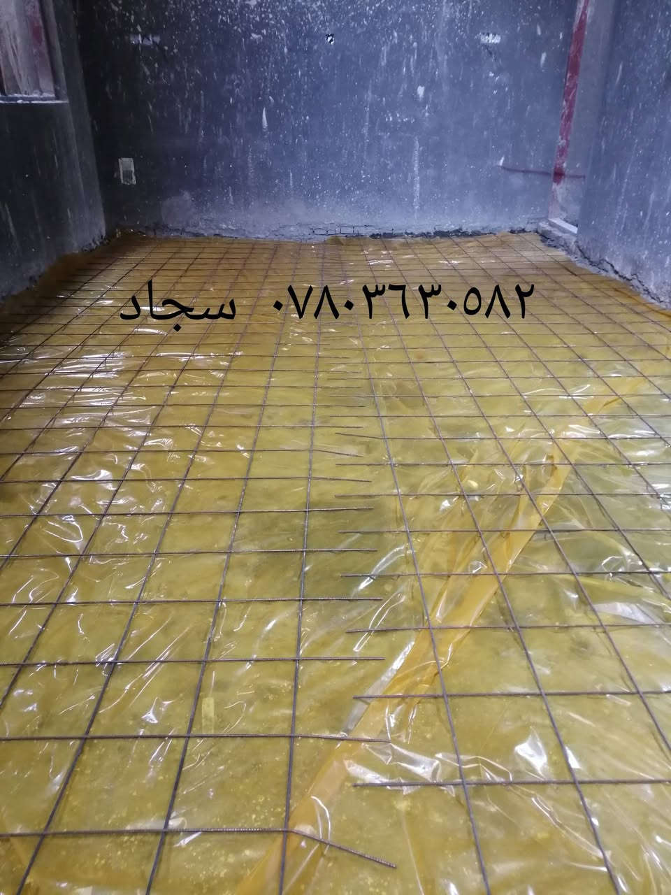 #عملنا- يتضمن- مايلي #  *********** 
١- اخراج التراب الزائد من البيت حسب الوزن
٢- تربيع البيت كسر
٣- حدل البيت بالقفاز
٤- فرش السبيس حسب الوزن وحدله
٥- حدل البيت اذا كان مفروش سبيس او كسر
٦- #صب البيت صبة نضافه كادر كامل مع خباطه
٧- #يتوفرا جميع انوع السبيس حمل فول
٨- يتوفر كسر لتربيع تحميل بليد درجه اولى حمل فول
٩- نشتغل عمل أو كرسته وعمل
كل هذا بكادر جيد وعمل درجه اولى للاستفسار الاتصال على الرقم ***********
