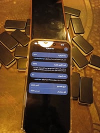 آيفون 17 برو ماكس • ذاكرة 256 • بطارية 100%