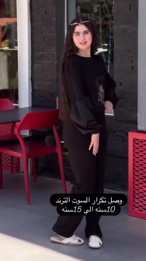 #ألعراق #العراق_بغداد_موصل_اربيل_حله_نجف_بصرة_عمارة_ناصريه_كوت_سماوة_ديوانيه_كربلاء_ديالى_كركوك_تكريت_رمادي_سليمانيه_تلعفر_دهوك_


**إذا كنت صاحب هذا الإعلان وتريد حذفه لأي سبب، رجاءا أرسل رسالة إلى الدعم الفني**