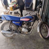 مطور • جباره