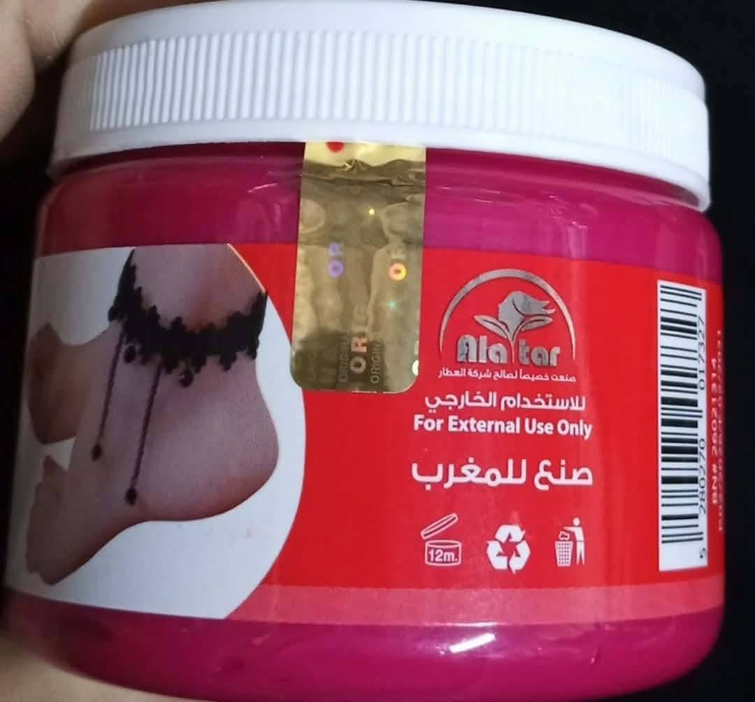 كل ماتحتاجه المرأة متوفر لدى كماليات وكوزمتك زمردة كركوك لطلب والاستفسار مراسلة الصفحة او الاتصال على الواتساب***********
