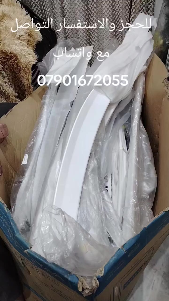 عرض رمضان... لا تفوت الفرصة
سبايدر كورلا.. النترا.. اوبترا.. سوناتا.. افيو.. سبايدر عام
٢٥ مع التوصيل


**إذا كنت صاحب هذا الإعلان وتريد حذفه لأي سبب، رجاءا أرسل رسالة إلى الدعم الفني**