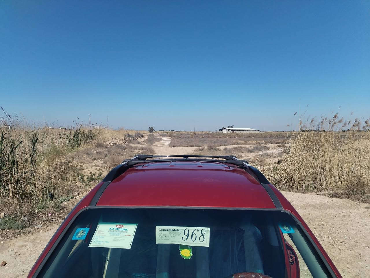 رمضان مبارك
سبورتج موديل 10
وارد أمريكي
بيه صبغ صفحه اليمنه
فقط صبغ بدون دواخل
امانت الله السياره جديده
سنويه هزه رقم جدد
رقم ديالى مشروع وطني 
بيع أو مراوس
كير مكينه مكفولات
مكينه 2000 DOHi
صدر جديد شرط
تخم تاير جديد
ماشيه ١٢٥ mil
دوشمه جديده
كاعيه جلد
تبريد تدفئه
كهربائيات كله شغاله
للإستفسار
***********
مكان ديالى
السعر ١٠٥
