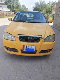 شيري كوين مديل 11كير و مكينه وتبريد خير من الله شواصي جدد تخم تأيرات ج...