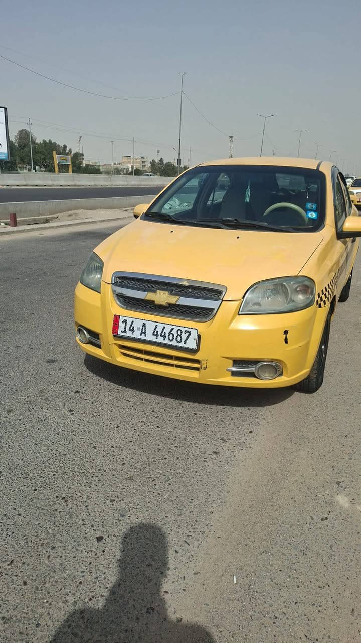 السلام عليكم افيو موديل 2011 خليجي مكفوله السياره محرك 1400 مفتوح، 
كير اوتماتيك مثل ما موجود بالصور 
رقم بصره مشروع وطني بسمي 
السعر 58 وبيها مجال


**إذا كنت صاحب هذا الإعلان وتريد حذفه لأي سبب، رجاءا أرسل رسالة إلى الدعم الفني**