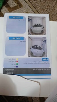 النترا أمريكي موديل ١٨ باسمي سياره جاهزه بيه بس البريد بدون دواخل مكفو...