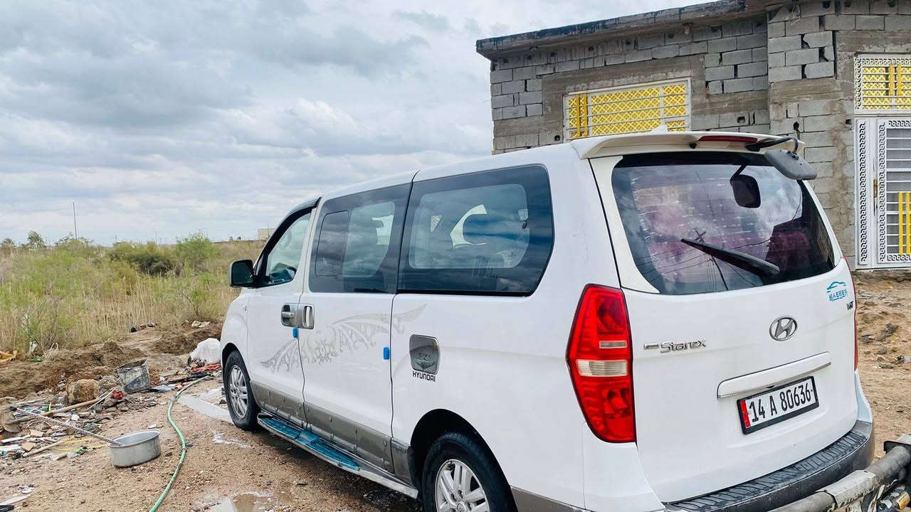 ***********    ستاركس 2018البصرا الهارثه المسحب السعر 220
