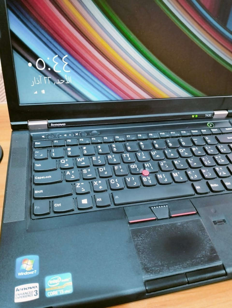 Lenovo Think Pad
نضيف استخدام شخصي مثل ما موضح ب الصور
 جيل 3
i5
رام4
الهارد 512
 السعر 120فقط


**إذا كنت صاحب هذا الإعلان وتريد حذفه لأي سبب، رجاءا أرسل رسالة إلى الدعم الفني**