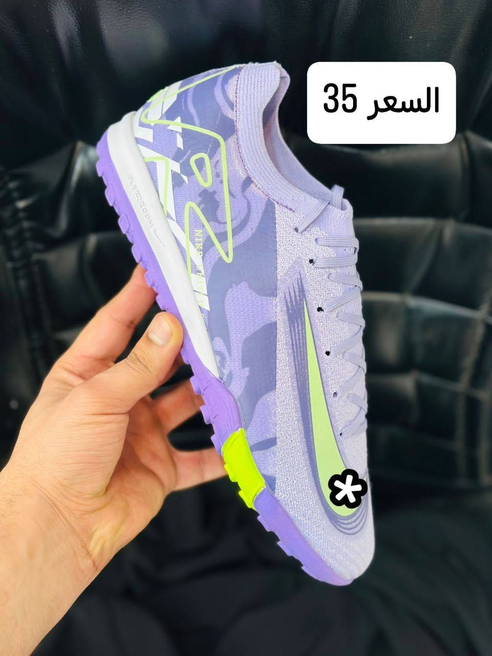 على بركت الله 
احذيه وكاله ماستر  تنفيس
القياسات من 39 _ 45
السعر داخل الصوره 
التوصيل مجاني مجاني 😬
الحجز كراسلت الصفحه او واتساب 
الهاتف :  ***********
تجهيزات حمودي السومة
