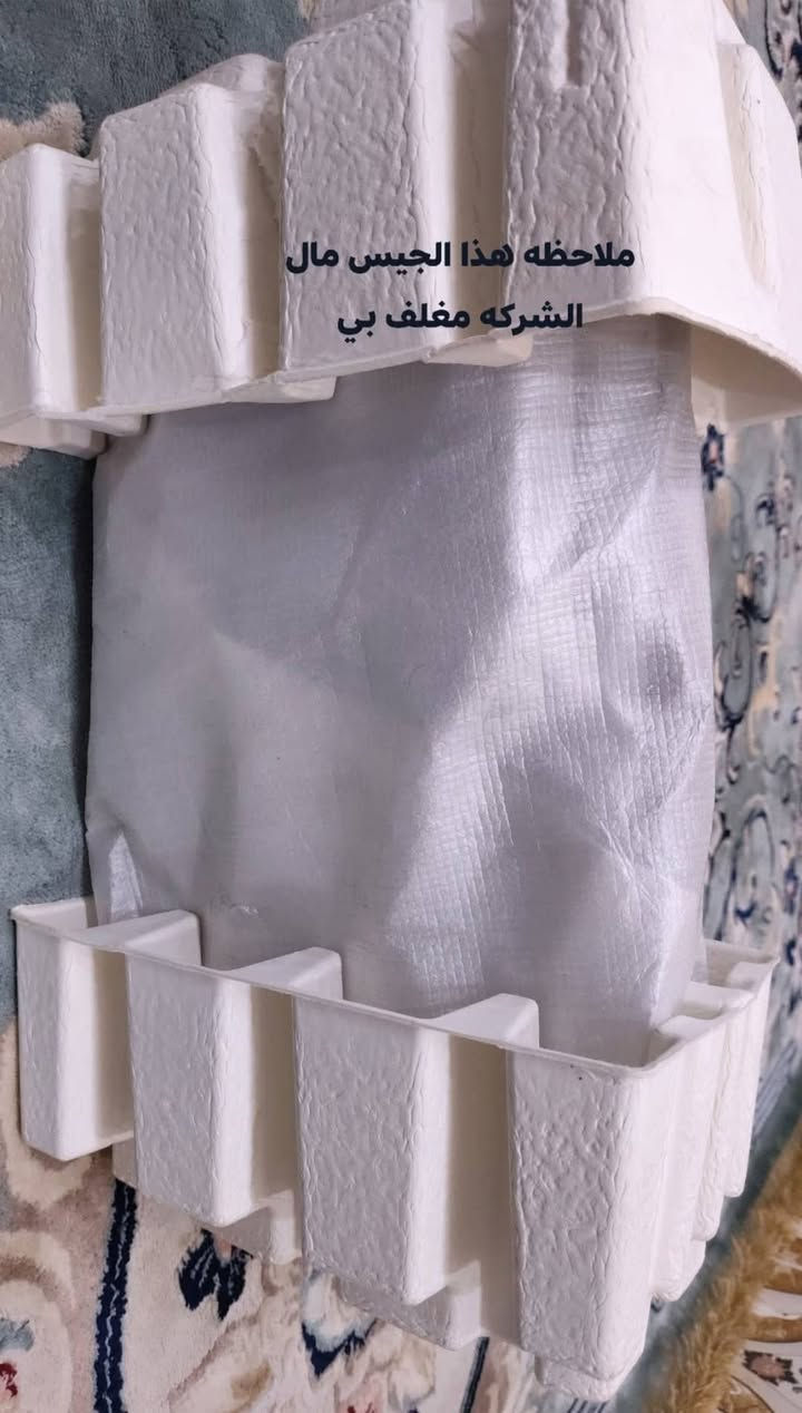 السلام عليكم بلي ستيشن 5 سلم نضيف جدا كامل ملحقاته وياه كارتونته الداخله الجيس بعده مغلف بي لا اكلك مصلح ولا اي شي نفحص بأي محل تريد اخو الجديد مستخدم اقل الشهر للتواصل واتساب***********
