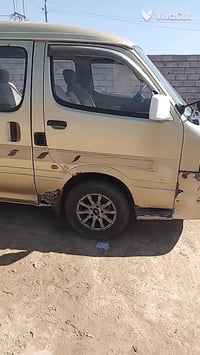 كيا بولارسن • ٢٠٠٦ • رقم دولي