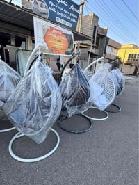 مرجوح • عش العصفور • جملة