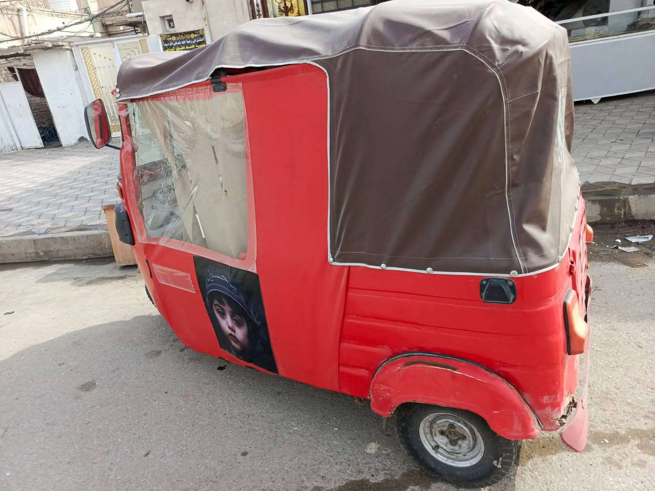 سلام عليكم تكتك للبيع مديل 17 اوراق اوراق  سعره 3وربع مستعجل
رقمي ***********
مكاني ناصريه مركز
