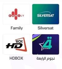 منظومات رياضية • تفعيل • نينوى