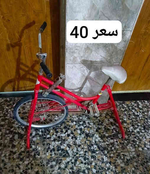 ***********.. ***********الأرقام بيهة وتساب مكان بغداد أم الكبر قرب مطعم ركن سوري
