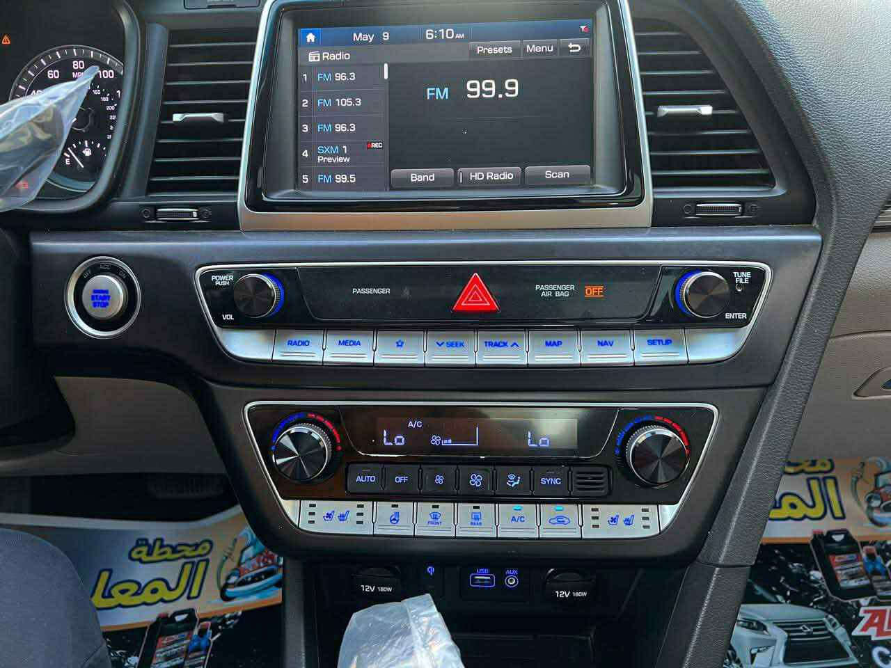 السلام عليكم للبيع سوناتا 2018 فول مواصفات VIP لمتد 
رقم اربيل تحويل ثاني يوم ***********
