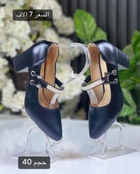 قطع • ملابس
