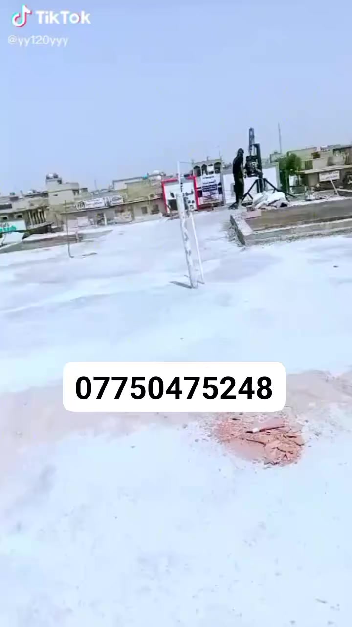 ونج تصعيد كافه المواد البناء
***********

✅️-شتايكر
✅-️تراب
✅-️طابوك
✅️-رمل✅️-سمنت
✅، فرمستون
✅-️جص
✅-️بلوك
✅-️ حصو
✅-️كلشي نشتغل
✅️- 
باسعار حلوه
           
او مراسلتنا على الصفحه
***********
