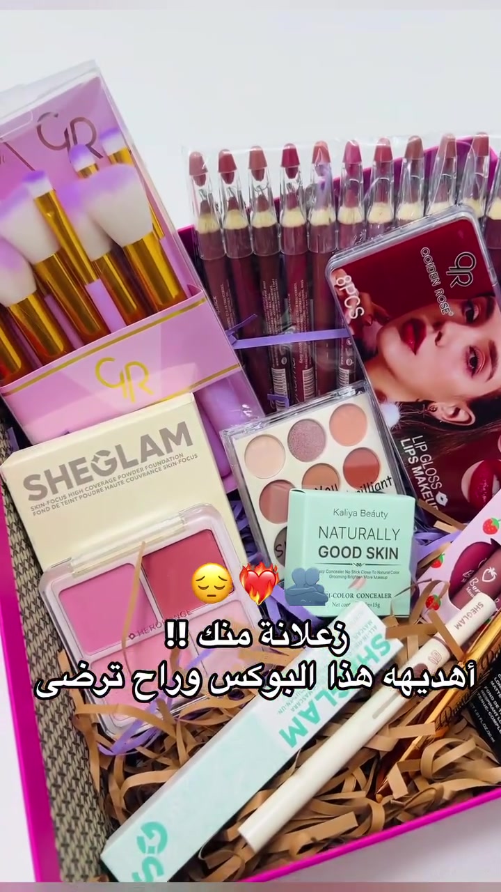 بوكس بنك pink 🎀🫰🏻🥹
• فاونديشن مع باودر شيكلام فول كفر 
•اقلام تحديد فلورمار 12 لون 
• باليت شدو يتكون من  9 الوان 
• باليت رباعي يتكون من بلشر كريمي وباودري واضاءة 
• ايلاينر الذهبي سواد فاحم 
• قلم حاجب شيكلام طرفين
• مسكارة شيكلام الطرفية طرف تكثيف وطرف تطويل 
• سيت حمر مات من كولدن روز ٨ الوان
•كريم خافي عيوب من كايلي بيوتي ب ٣ الوان.
• فرش مكياج 12 قطعة 
• سيت حمر مات 3 قطع.


**إذا كنت صاحب هذا الإعلان وتريد حذفه لأي سبب، رجاءا أرسل رسالة إلى الدعم الفني**