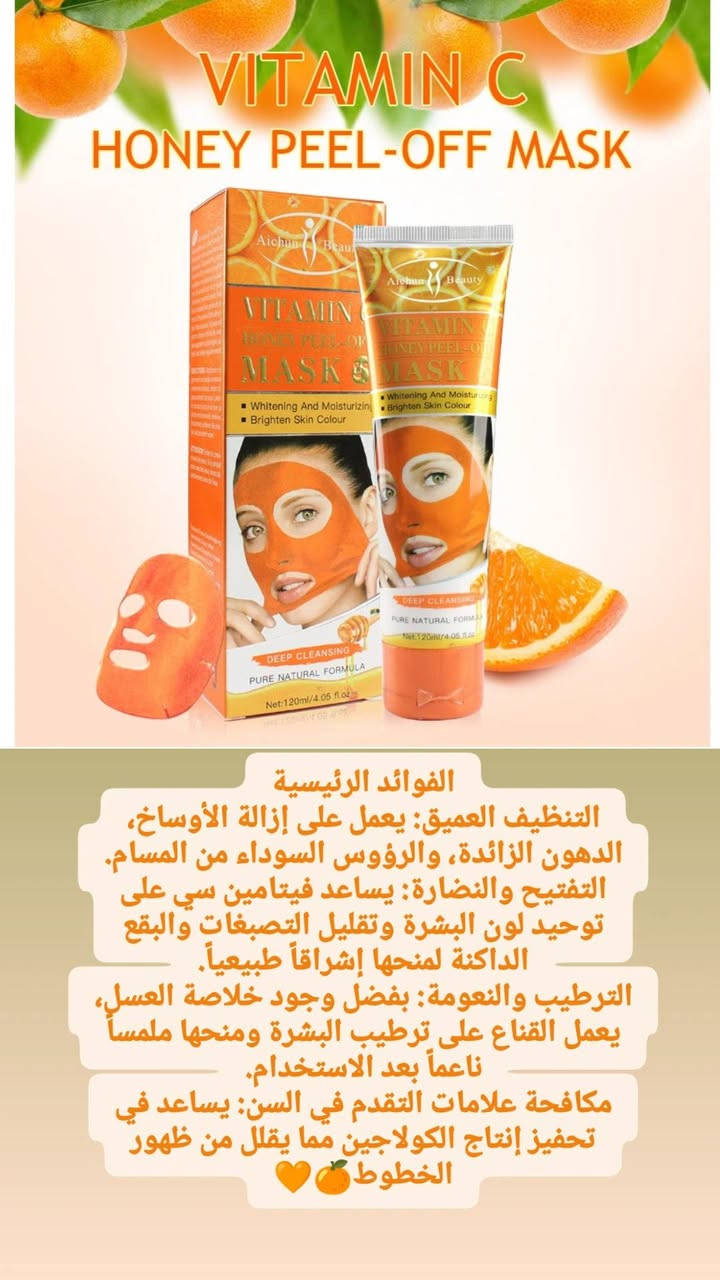 إشراقتك تبدأ من لمسة عناية من نايا بيوتي 🌸


**إذا كنت صاحب هذا الإعلان وتريد حذفه لأي سبب، رجاءا أرسل رسالة إلى الدعم الفني**