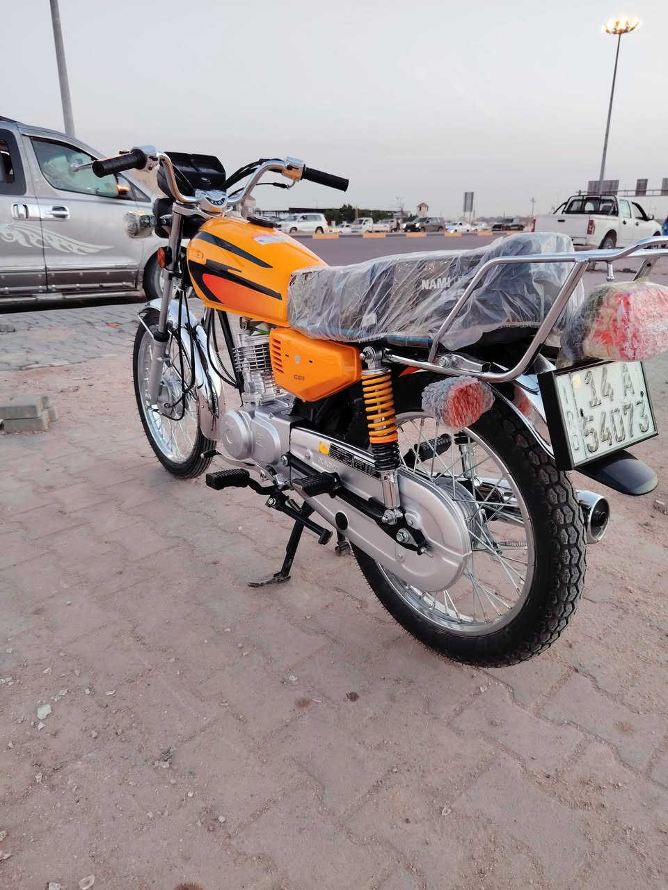 حبايب دراجه نامة للبيع رقم وسنويه تحويل ثاني يوم تعمير 2026
العنوان البصره ابو صخير 
للاستفسار الاتصال على الرقم ***********
