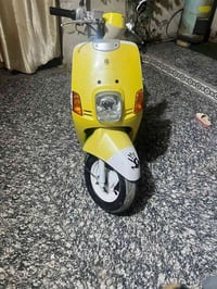 ماكس بوليسي • كفاله كامله • ناصرية