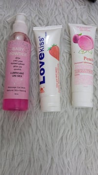 مكياج • جملة ومفرد • توصيل العراق