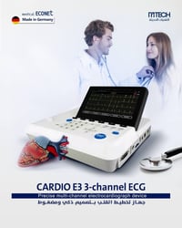 CARDIO E3 • ECONET ألماني • قابل ١٢ قناة