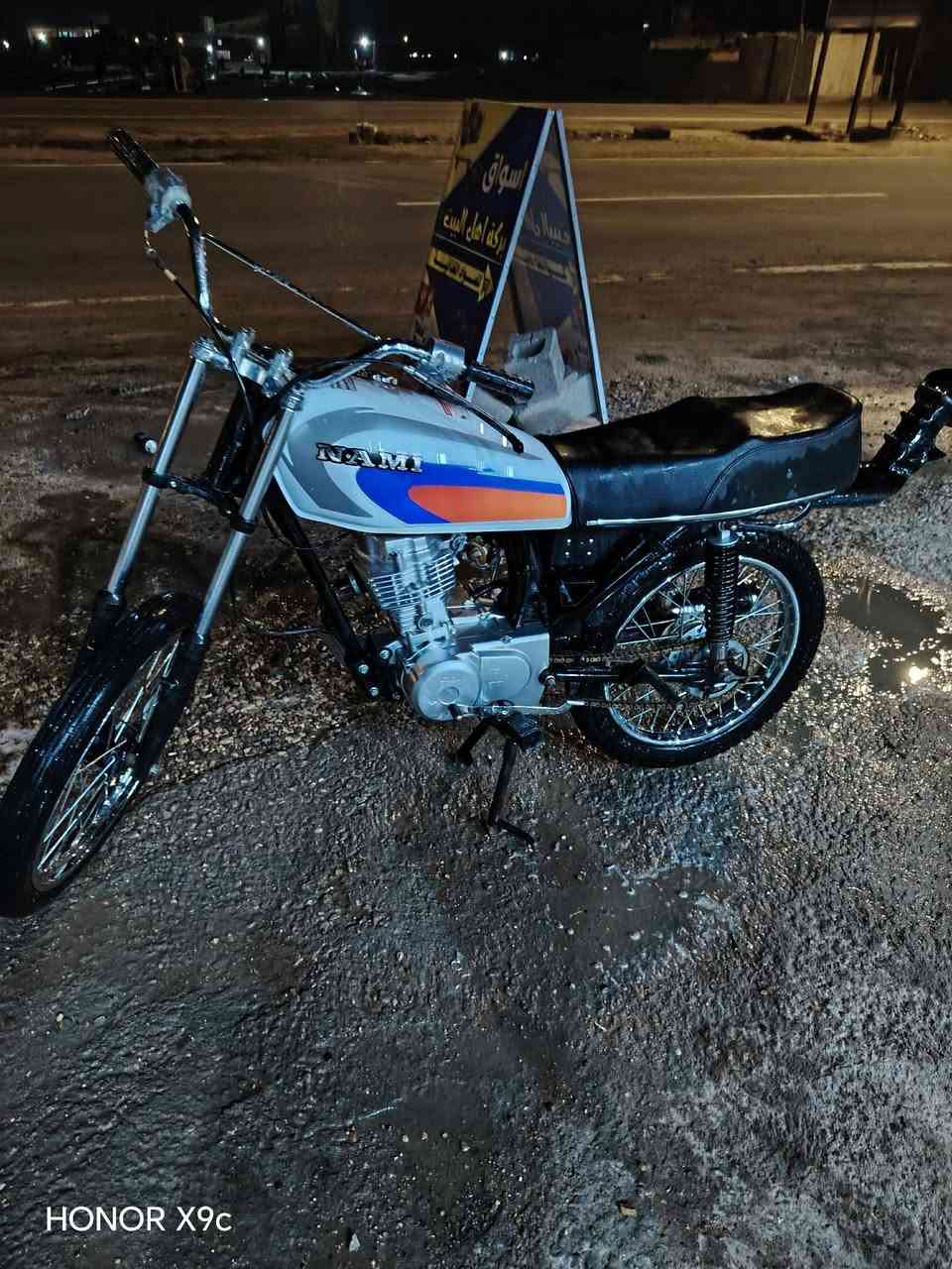 سلام عليكم دراجه للبيع تعمير كله جديدد 25 مكاني ناصريه قضاء البطحاء ***********
