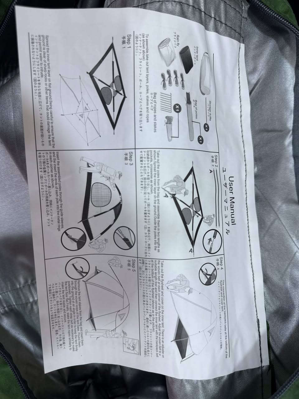 خيمه  تجنن تكفي ٢الى ٣ اشخاص


**إذا كنت صاحب هذا الإعلان وتريد حذفه لأي سبب، رجاءا أرسل رسالة إلى الدعم الفني**