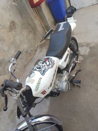 اربعة كير • نامه اصلية • نجف عسكري مدارس