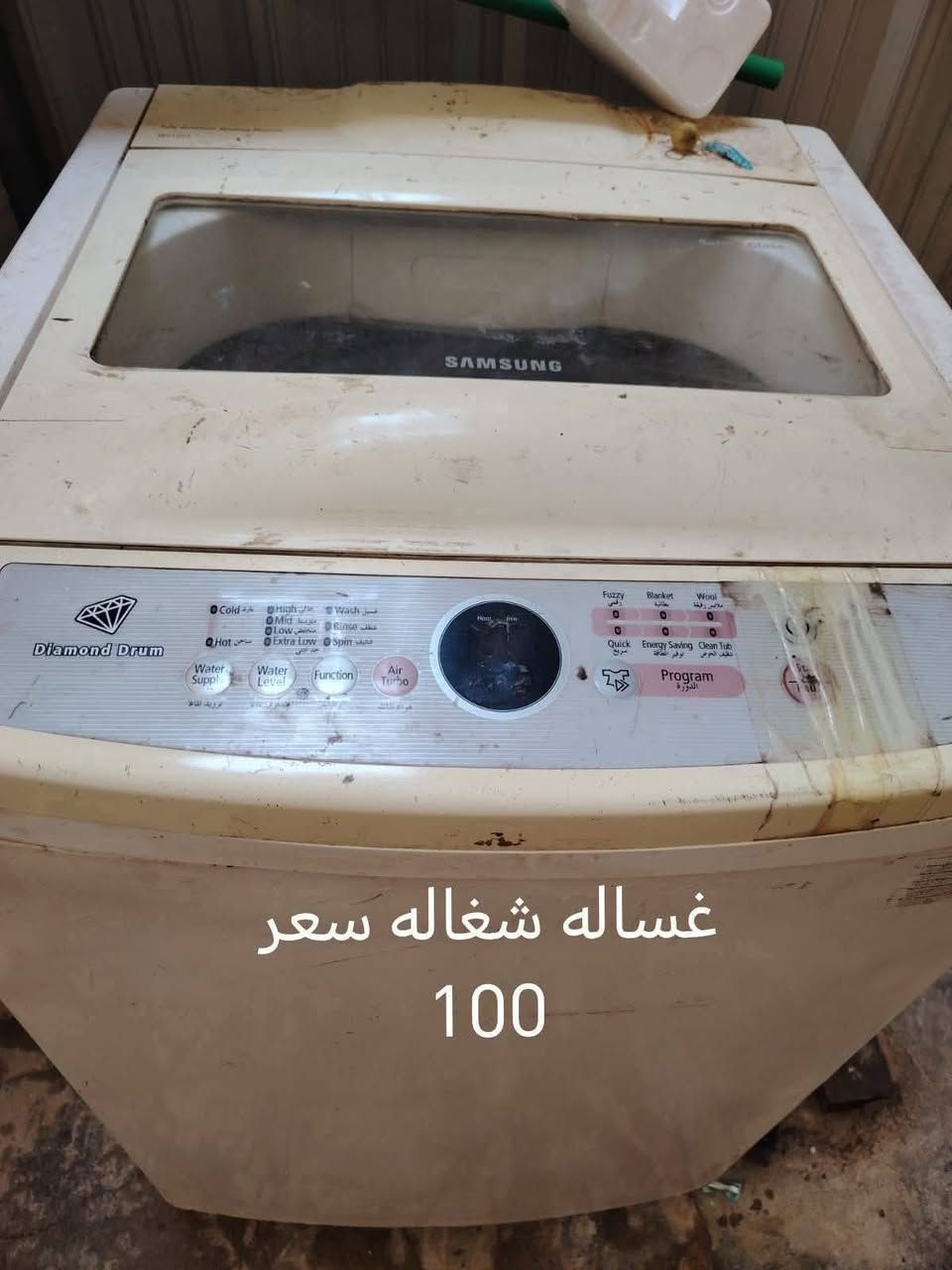 للبيع مكان حي الانصار


**إذا كنت صاحب هذا الإعلان وتريد حذفه لأي سبب، رجاءا أرسل رسالة إلى الدعم الفني**