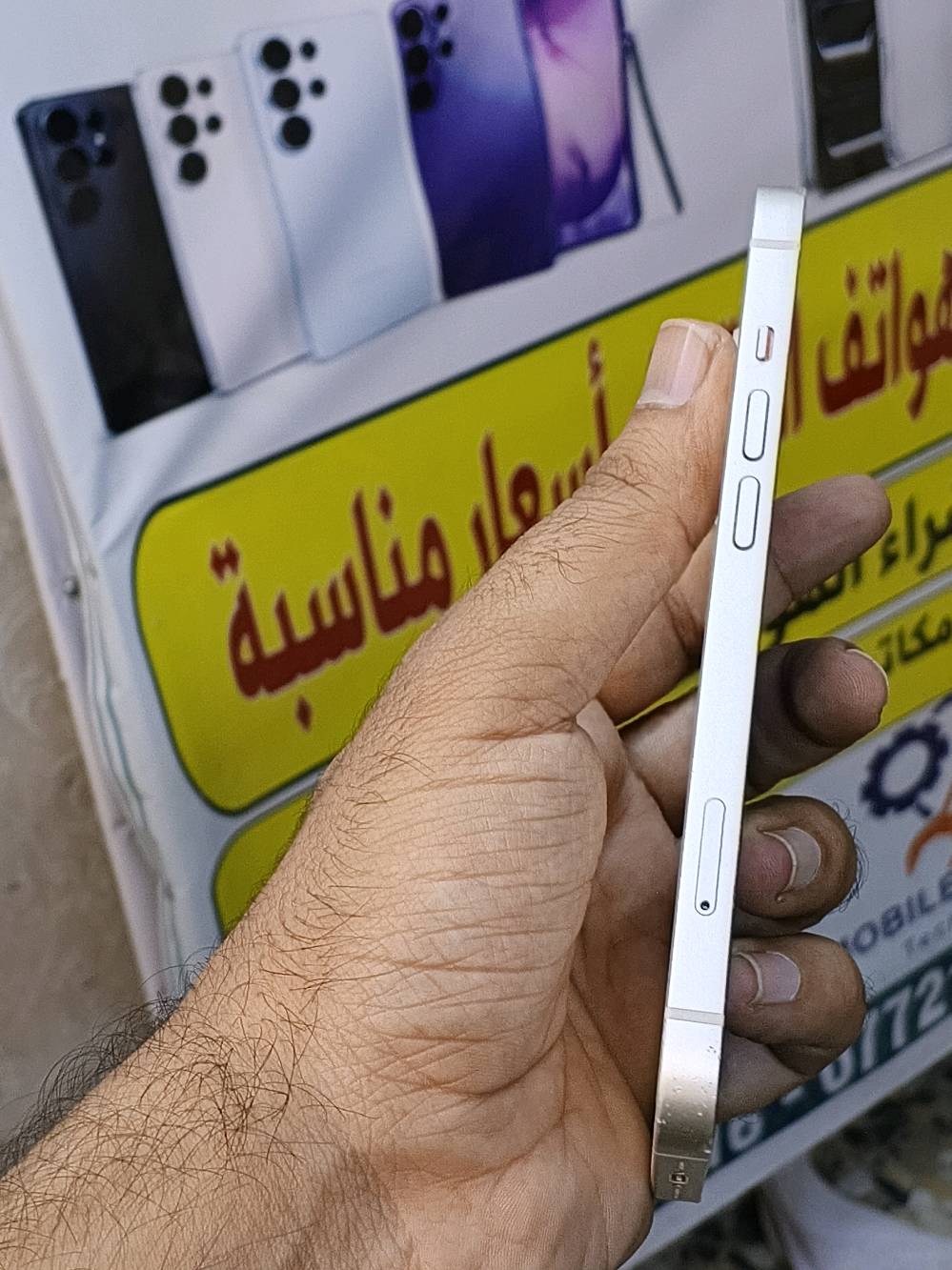 ايفون 13 عادي . ماستر . لا مفتوح ولا مصلحة وتر . وما بي اي عطل . فقط شهر مكسور وبعض الخدوش بالشاصي ذاكرة 128 بطارية 88 كلة بلادي . شراي اتصل ***********. مكاني بغداد الكمالية