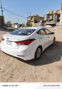 خليجي • كفاله عامه • ٢٠١٥