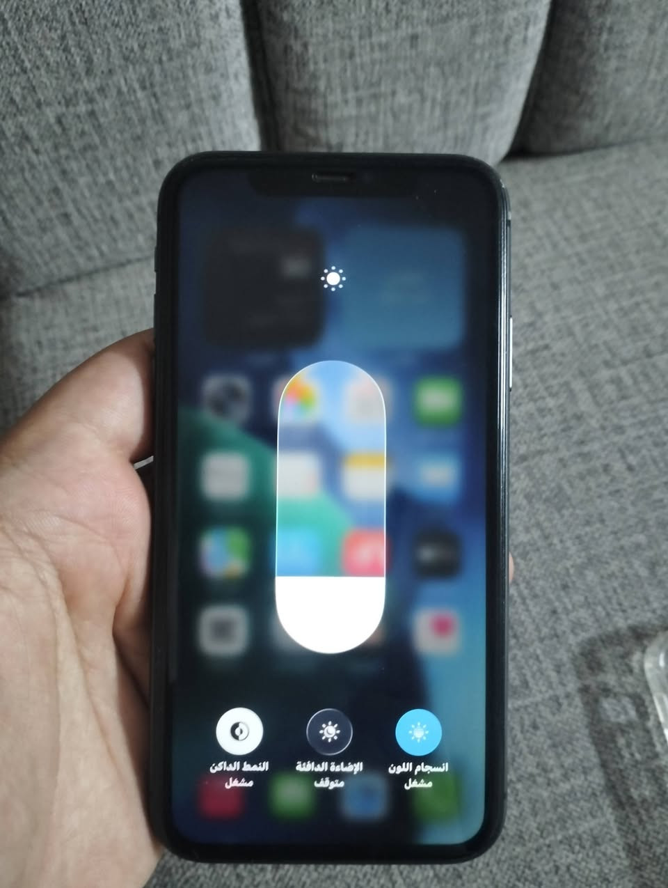 للبيع آيفون 11 عادي نضيف
​الجهاز: iPhone 11، نظيف واستخدام شخصي.
​الشاشة: أصلية (وكالة).
​البطارية: 71% (تحتاج تبديل وتظهر رسالة "خدمة").
​ملاحظات: الجهاز يشتغل تمام وما بيه أي خلل ثاني، والشاشة أصلية ومبدلة بمكانها الأصلي.
​السعر: 200 ألف وبيه مجال بسيط للطيبين
رقم الهاتف ***********
