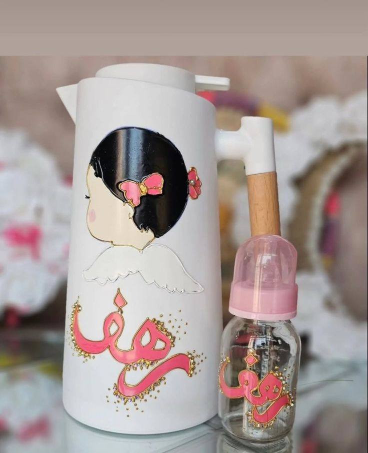 الشغل رسم على الزجاج هدايه جميله


**إذا كنت صاحب هذا الإعلان وتريد حذفه لأي سبب، رجاءا أرسل رسالة إلى الدعم الفني**