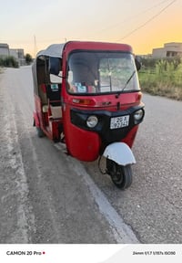 مديل ١٨ • تحويل مباشر • بعقوبه