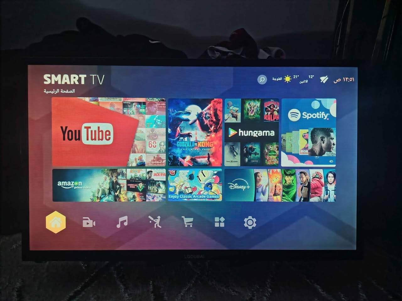 تلفزيون LG سمارت الإنترانت
موديل 2022
جديد مستعمل أسبوع واحد 
مواصفاته الحجم: 32 بوصة FHD
معدل التحديث: 90Hz
نسبة العرض: 16:9
(تطبيقات التلفاز يوتيوب، نتفلكس، كوكل، سوق بلاي، كوكل كروم) وبعد هواي مواصفاته حلوه غراضه كامله سعره 90 الف
الله شاهد ع كلامي اخذته 175 الف محتاج اريد ابيعه عنوان كركوك *********** كركوك, العراق
